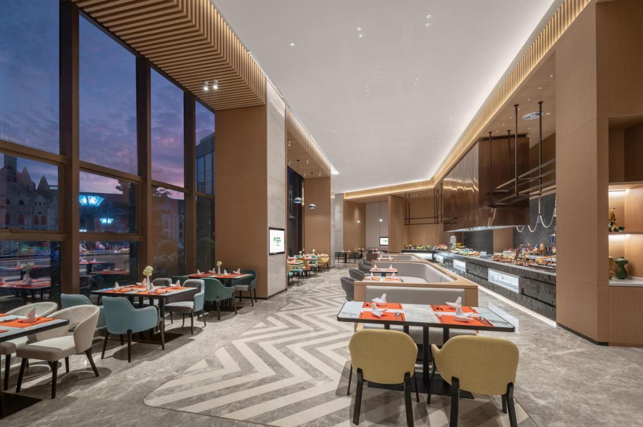 Holiday Inn Luzhou Longjian By Ihg Dış mekan fotoğraf