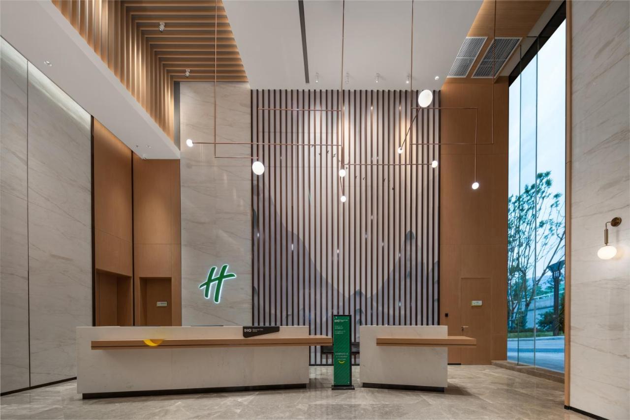Holiday Inn Luzhou Longjian By Ihg Dış mekan fotoğraf