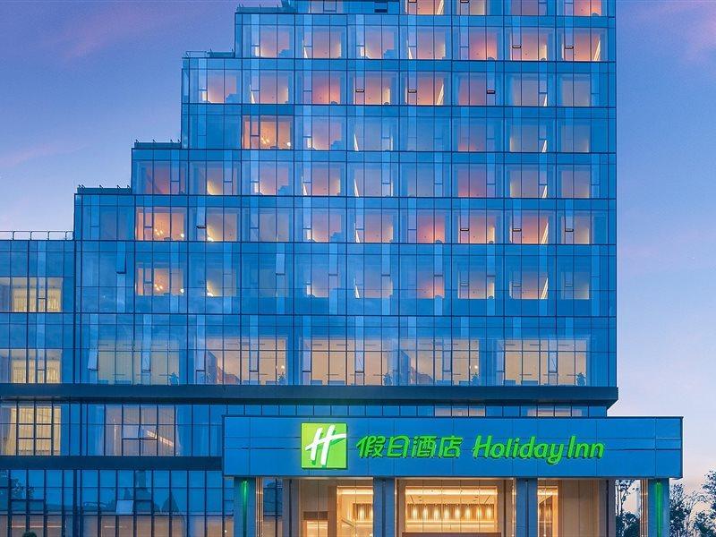Holiday Inn Luzhou Longjian By Ihg Dış mekan fotoğraf