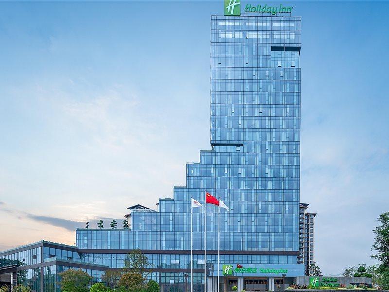 Holiday Inn Luzhou Longjian By Ihg Dış mekan fotoğraf
