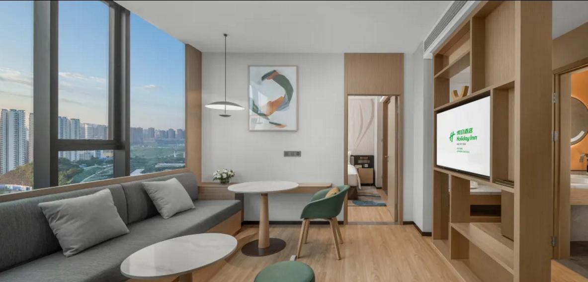 Holiday Inn Luzhou Longjian By Ihg Dış mekan fotoğraf